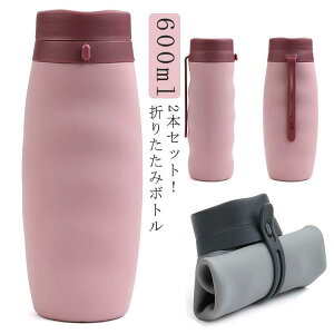 2{ZbgI܂肽݃{g ߂鐅  VR ܂肽ݐ EH[^[{g y VRRbv MtgRbv v[g LkRb