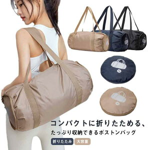 {XgobO fB[X Y ܂ e s y ܂肽 W gj[O Cws  TuobO GRobO gx