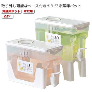 ␅ ֌t ①Ƀ|bg ␅ u 3.5L e sb`[  ␅|bg ϗ |bg ① |bg  oPb