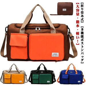 20FWJI܂肽 {XgobO e fB[X Y Cws y sobO L[obO ΂ߊ|  h|Pbgt _u