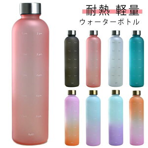 ڐ ^C}[J[ ϔM 1bg 1L EH[^[{g }O{g 1000ml EH[^[{g y Vv g[jO {g 