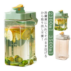 3.5l cu  L EH[^[{g ␅|bg ␅ ϔM u |bg |bg 2.3L XWO nht sb`