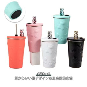 F R[q[Jbv Xg[  ^fM ۗ XeX ڂȂ 600ml d\ Wt ^u[ R[q[Jbv Jbv Xe