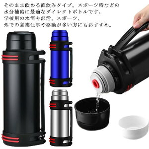 }O{g  e X|[cWO 1000ml 1200ml 1600ml 2000ml XeX {g ^fM ۗ ۉ 5cma