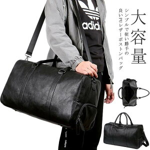  V[Y[ Y {XgobO 2way StobO ʋ o V_[obO X|[c Jo Stpi e Cw 傫