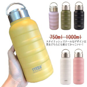EH[^[{g 1000ml  XeX{g   ^fM ۉ ۗ 􂢂₷ Rh~ L 750ml }O{g 