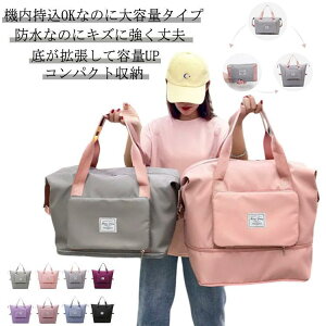 {XgobO  X|[cobO ܂ g[gobO sobO fB[X e Cws y 2 1 WobO g L