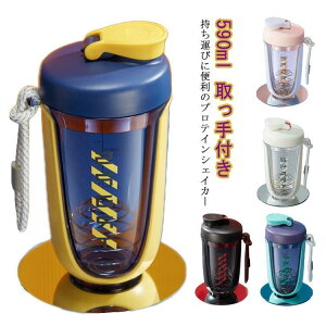 veCVFCJ[ 킢  590ml NA{g ڐt XNCY{g ] _CGbg gj[O W veCVFCJ