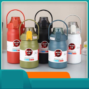 水筒 直飲み ステンレスボトル 保冷 保温 マイボトル ワンタッチ 魔法瓶 ウォーターボトル 真空二重 洗いやすい 部活 スポーツ アウトドア 大容量