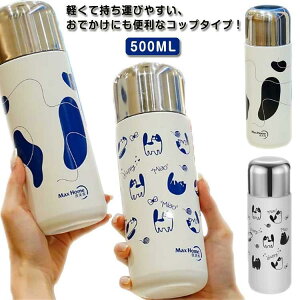  Rbvt q 500ml 킢 L ^b` }C{g }C ۗ ۉ l ItBX Z w w LbY AEg