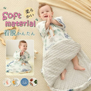  xr[ uPbg 0-1 V Ԃ _炩 ѕz ~ H t g ^IPbg 킢 oYj v[g