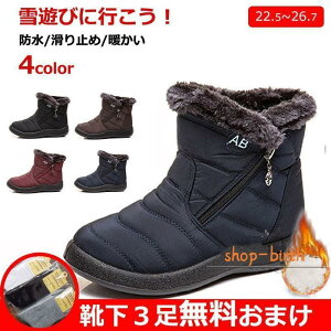 Xm[u[c fB[X Y@[gu[c@h h ۉ V[gu[c tbg V[Y ~C EB^[ Xm[V[Y N  C