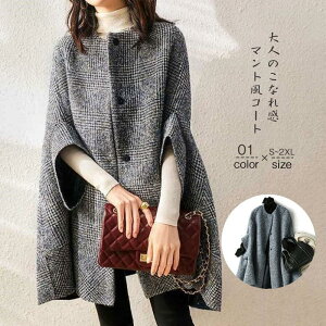 |` fB[X H ~ AE^[ |`R[g GKgR[g o| ꂢ 傫TCY i h   p[eB[