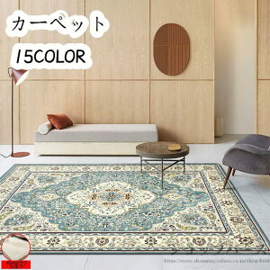 O k J[ybg イ  yVO~ 􂦂 I[V[Y EHbVu  rO O~ ~ߕt  ~  イ