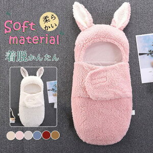  xr[ uPbg V Ԃ ӂӂ ѕz ~ H t g ^IPbg e 킢 oYj v[g