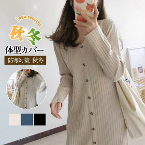 s[X fB[X ~ H jbg 2way Z[^[   vlbN  {^t n ₹ H~ O ̌^Jo[