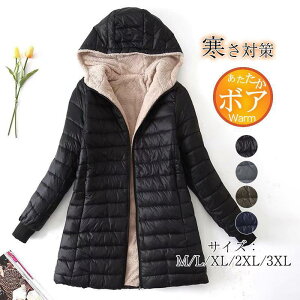 _ER[g fB[X O t[ht OR[g ȃWPbg  N {A g  R[g t@[R[g g h