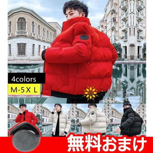 _EWPbg Y _ER[g  O[ {[lbN Xg[g  y ۉ AE^[ h h ~ ގ Wp[ 