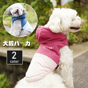 pxXg ~ ybgEFA  ȃt[ht_EWPbg Wp[ hbOEFA ~p H ^ ybgp p h o| 킢