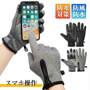  h Ԃ O[u Y fB[X ~ X}[gtHΉ ^b`pl X}z H t[X ~ g h