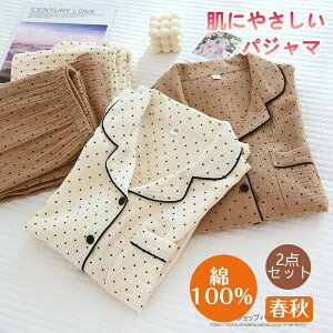 pW} fB[X  100 OJ ㉺Zbg dK[[  _炩 zʋC @p tH ̓ v[g   v[gp