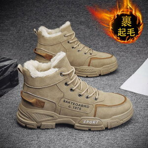 [gu[c Y C ~p V[gu[c Xm[u[c ӂӂ N  h h g {A jp amC R hL