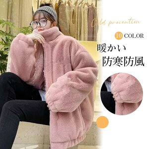 tFCNt@[R[g t@[R[g 2^Cv єR[g WPbg t[ht {AR[g ۉ hh  AE^[  NX}X