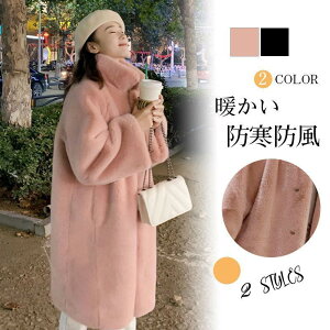 tFCNt@[R[g t@[R[g fC[X єR[g WPbg O {AR[g ۉ hh  AE^[   NX}X