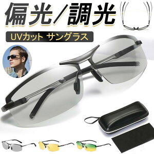 TOX Y Ό  ΌTOX UVJbg X|[c ނ fB[X ^] hCu y  O΍ AEghA St