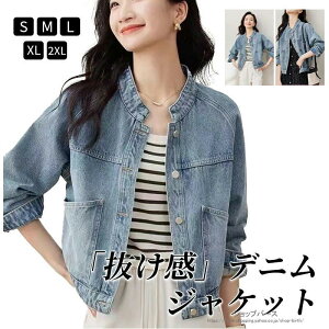 fj WPbg W[W fB[X HD AE^[ JWA  t@bV  |Pbgt OJ {^ JWA  ʋ ʊw