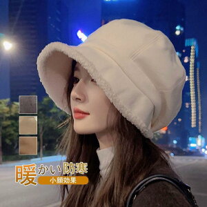 Xq fB[X s H~ ] nbg 悯 ܂肽 NX}Xv[g LXPbg h  Lbv [TCY ΍L