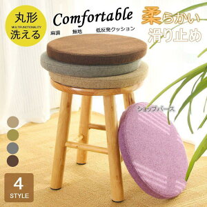 ֎qpNbV Ɍ `FApbh ی` 40Rcm `FANbV zc V[g  n ᔽNbV zn 􂦂 k 3cm