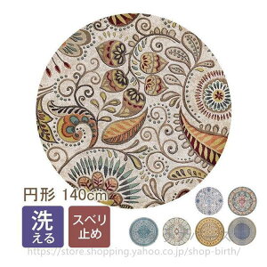 J[ybg 􂦂 ėp O イ I[V[Y t  k O~ R ʐ 􉽒  L}bg ~ߕt