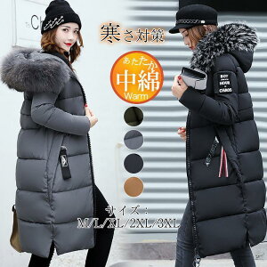 _ER[g fB[X O t[ht OR[g ȃWPbg t@[t[ht  g g h ΍ AE^[