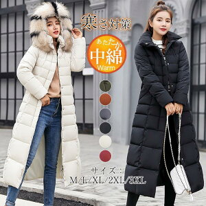 ȃR[g fB[X _ER[g O t[ht OR[g ȃWPbg  g  R[g t@[R[g g h ΍