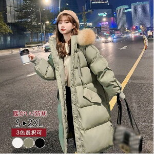 ȃR[g fB[X _ER[g O t[ht OR[g ȃWPbg g  R[g t@[t[h g