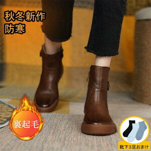 [gu[c Xm[u[c fB[X N Ȃ u[c  h ₷  AEghA h ےg ~p C {Au[c