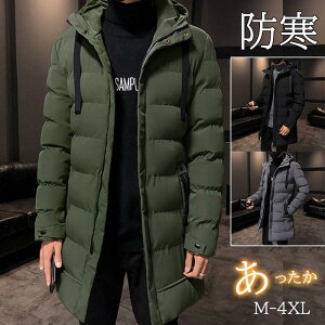 ȃR[g Y _ER[g O t[ht _EWPbg ȓ ȃWPbg AEghA AE^[ H~ ʋ ʊw