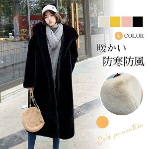 tFCNt@[R[g t@[R[g t[ht єR[g WPbg  {AR[g ۉ hh  AE^[  NX}X