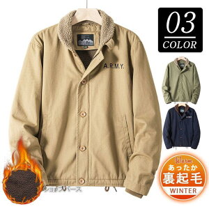 ~^[WPbg N-1 Y WPbg N }Eep[J[ {A u] Zn AE^[ g H~ oR h 