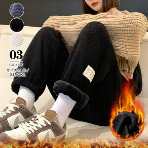 WK[pc fB[X W[Wpc N EGXgS nXEFbg  g[jO jO X|[c  ^ H~