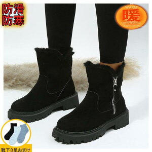 [gu[c fB[X Xm[u[c  t@[V[Y V[gu[c {A   XG[h h ₷ JWA r N ~ 