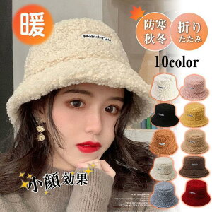 oPbgnbg fB[X nbg Xq {A t@[ H ~ h  g  킢 ܂肽 ӂӂ  