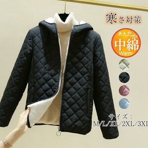 _EWPbg ȃR[g WPbg fB[X t[ht AE^[ N {A g  ʊw ʋ h h Vv 