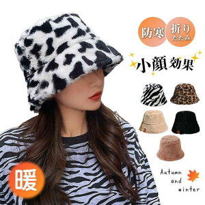 oPbgnbg fB[X nbg Xq {A t@[ H ~ h  g  킢 ܂肽 ӂӂ  