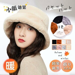 oPbgnbg fB[X nbg Xq {A t@[ H ~ h  g  킢 ܂肽 ӂӂ  