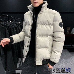 _EWPbg Y _ER[g {[lbN Xg[g  y ۉ AE^[ h h ~ ~ ގ j Wp[  