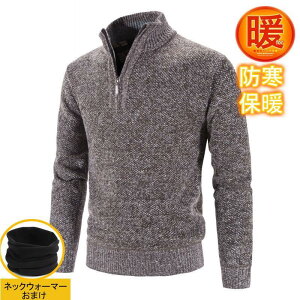 StEFA jbg Z[^[ Y Z[^[ n[tWbv nClbN g vI[o[ n ^[glbN H ~ St X|[c