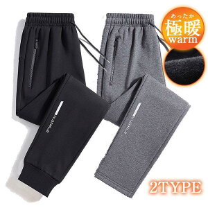 WK[pc W[Wpc Y `mpc N {A g h n ɒg X|[c  ~Y{ JWA 傫TCY