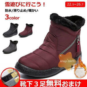 Xm[u[c Y fB[X JWA [gu[c@C N Xm[V[Y hC AEghAC ZC ~  H~